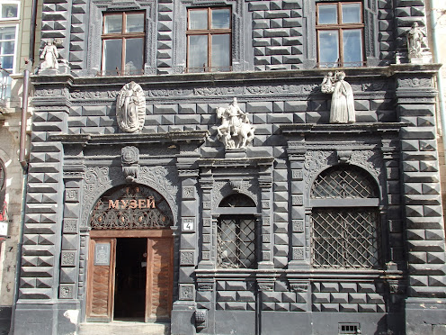 Photo of Museum History of Western Ukraine