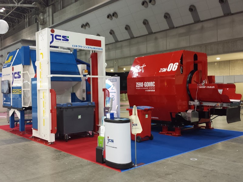 日本クリーンシステム（株）