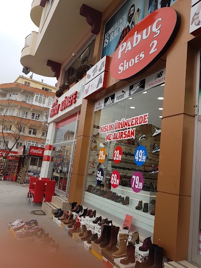 Photos of Lades D&ouml;ner Niğde
