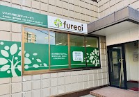 ｆｕｒｅａｉ東戸塚店（ふれあい）
