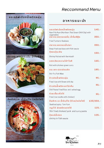 IM Kitchen Chiang Mai by null