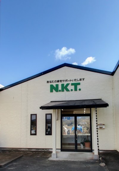 N.K.T.