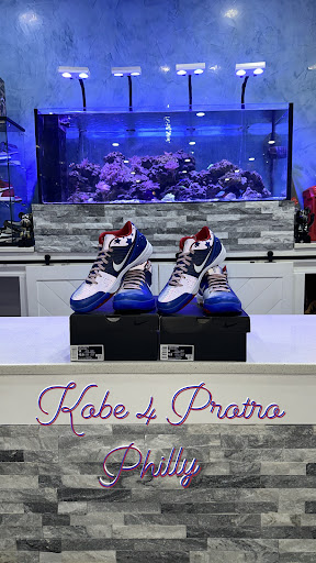 UP 2 DATE - Visual
