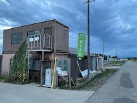 みずほライス 椎茸ハウス 直売所/事務所