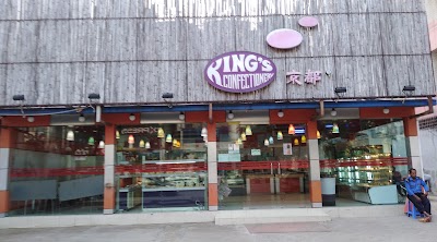 Photos of King's Confectionery Uttara Sect. 11