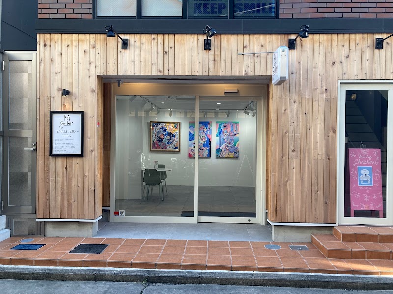RA art Gallery