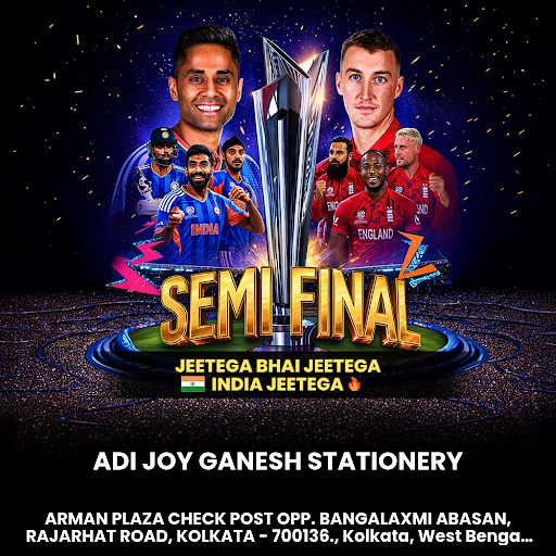 India vs England Semi Final | Cheer for Team India 🇮🇳 post image