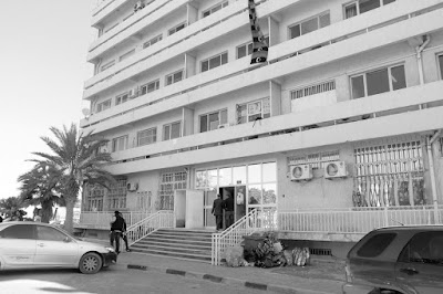 Photos of Libyan Passport Authority