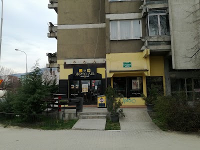 Photos of Жито Леб