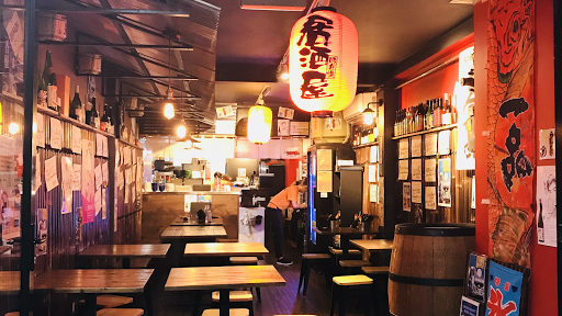 Photo of Izakaya UMAKAMON