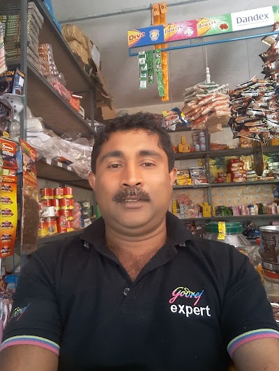 hardware-store