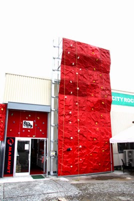 シティロックジム大和郡山店