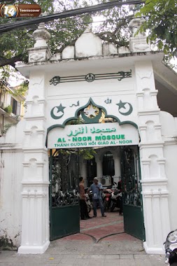 Al Noor Mosque, Author: Nguyen Quang Huy