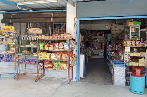 Kedai Runcit KakNa Morak
