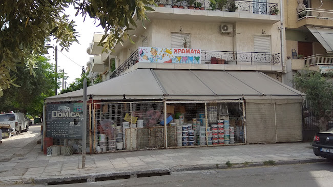 Opinii despre Χρωματοπωλείο "Η Χήρα"Αναστασάκου în Ηλιούπολη - Χρωματοπωλείο