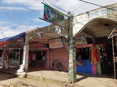 Photos of Shajahan Super Market