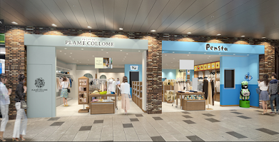 プレミィ・コロミィ/Pensta CIAL桜木町