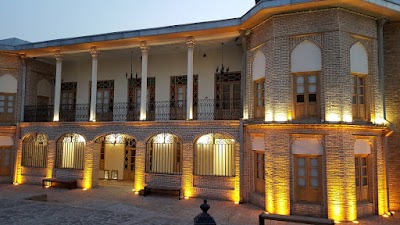 Photos of Iranian Museum of Graphic Design