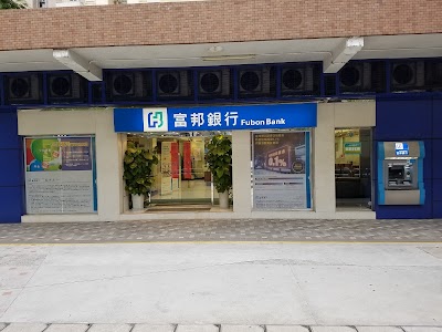 Photos of Fubon Bank
