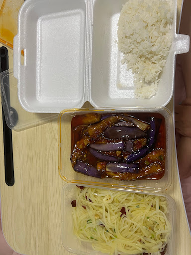 麻辣香锅