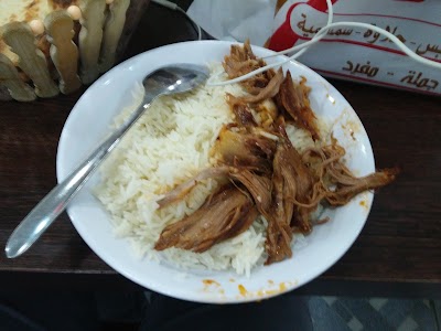 Photos of باجيري