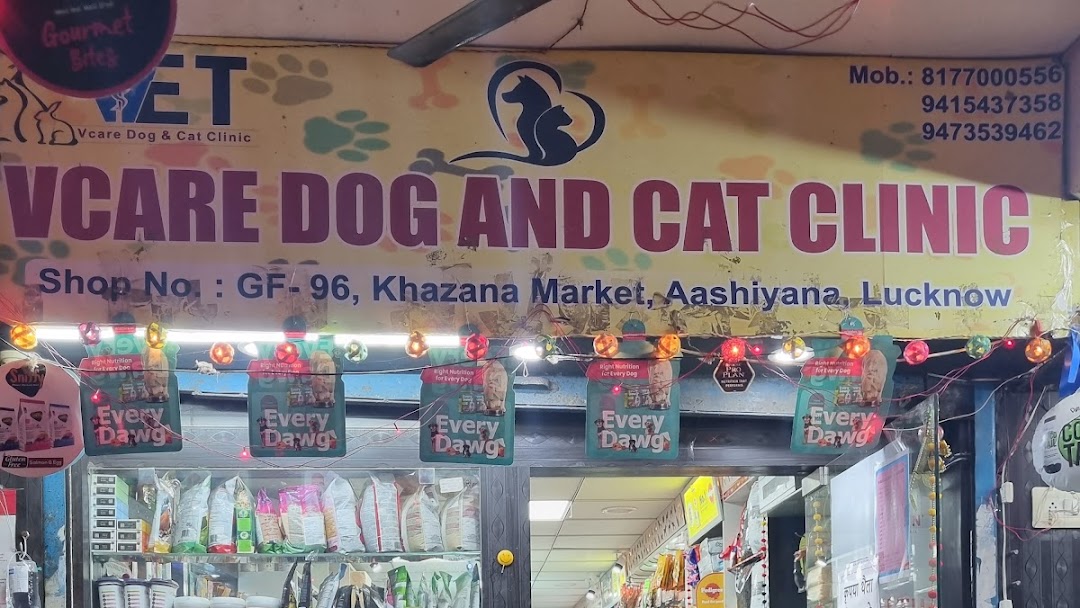 Vcare pet clinic 2025