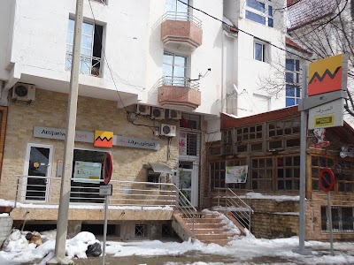 Photos of Attijariwafa Bank