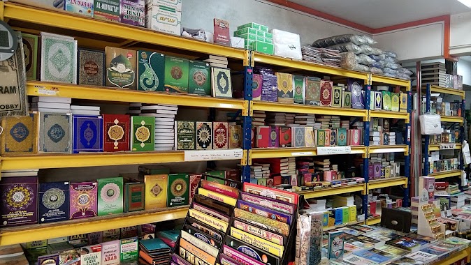 Perniagaan Al Barakah (Islamic Book Store), Author: Perniagaan Al Barakah (Islamic Book Store)