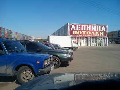 Photos of Slavyanskiy Mir
