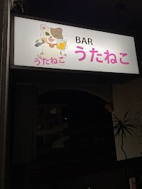 BARうたねこ