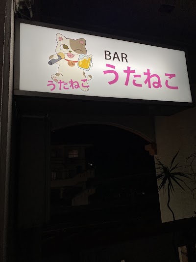 BARうたねこ