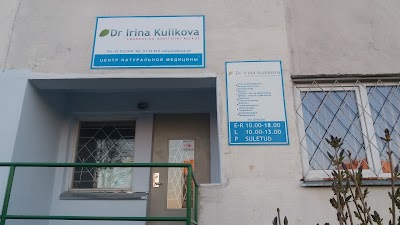Photos of Irina Kulikova Tervisekeskus O&Uuml;