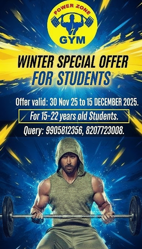 Admission Free post image