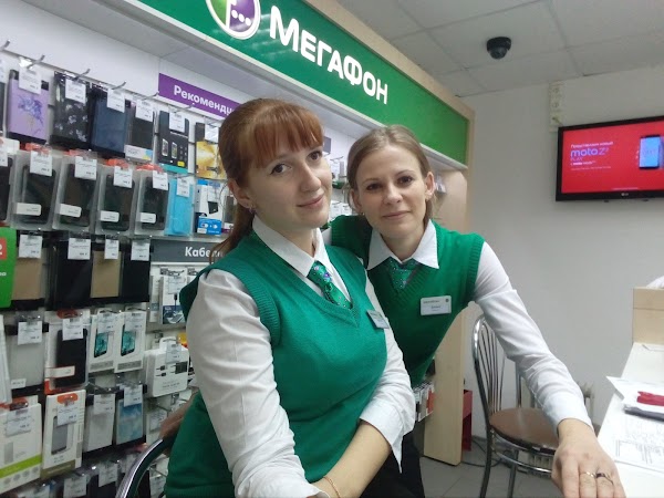 Салоны мегафон ростов