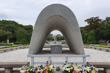 Hiroshima Peace Memorial Museum, Hiroshima, Japan