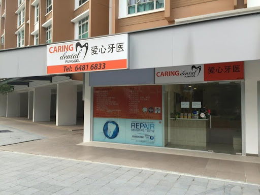 Caring Dental (Punggol)
