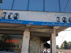 National Tires Charsadda Rd Mardan