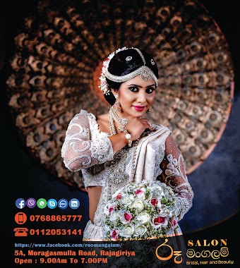 Salon Roo Mangalam By Dilki Liyanage, Author: Kamil Mudalige