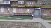 Фотография Почта России, дом 60/132, Гвардейская улица, Серпухов, Россия