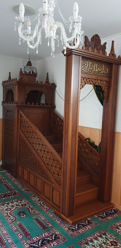 Giessen Central Mosque - Visual
