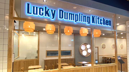Photo of Lucky Dumpling Kitchen M-city