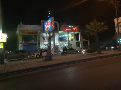Photos of القرم للتصفية