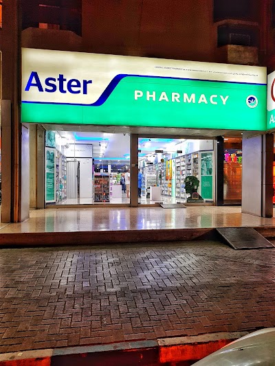Photos of Aster Pharmacy