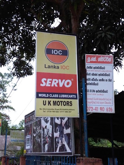 car-repair