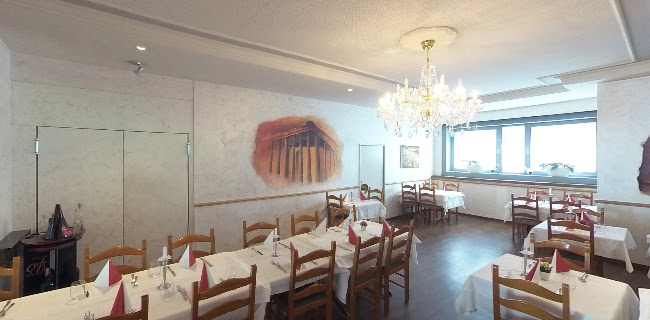 Restaurant Pizzeria Gutschick