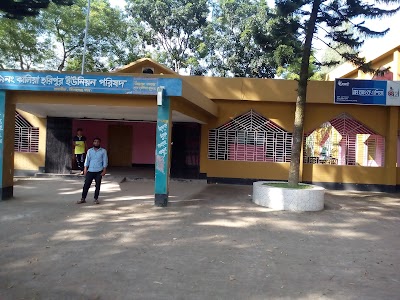 Photos of Bank Asia Kaliahoripur Outlet