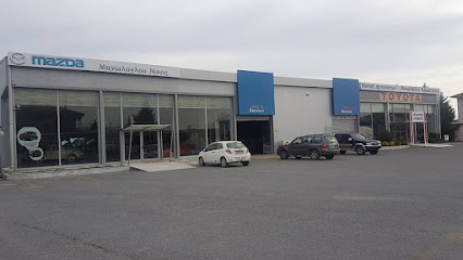 MAZDA TOYOTA ΜΑΝΩΛΟΓΛΟΥ 2 ΛΙΠΟΧΩΡΙ