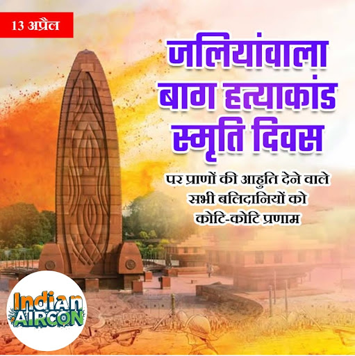 Remembering the Jallianwala Bagh Martyrs post image