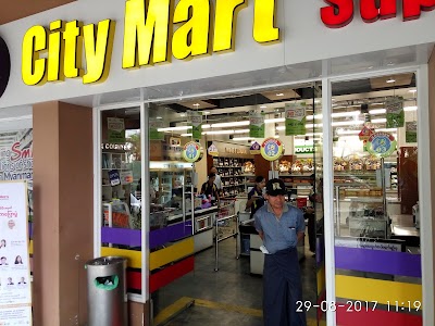 Photos of City Mart Supermarket