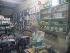 ABU ZAR Electric Store dera-ghazi-khan